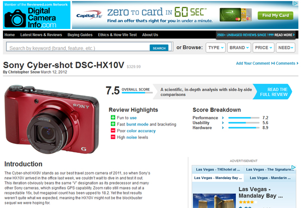 Recommended Pocket Digital Camera for Concerts – Sony Cyber-shot DSC-HX9V  (HX10V? HX20V? HX30V?)